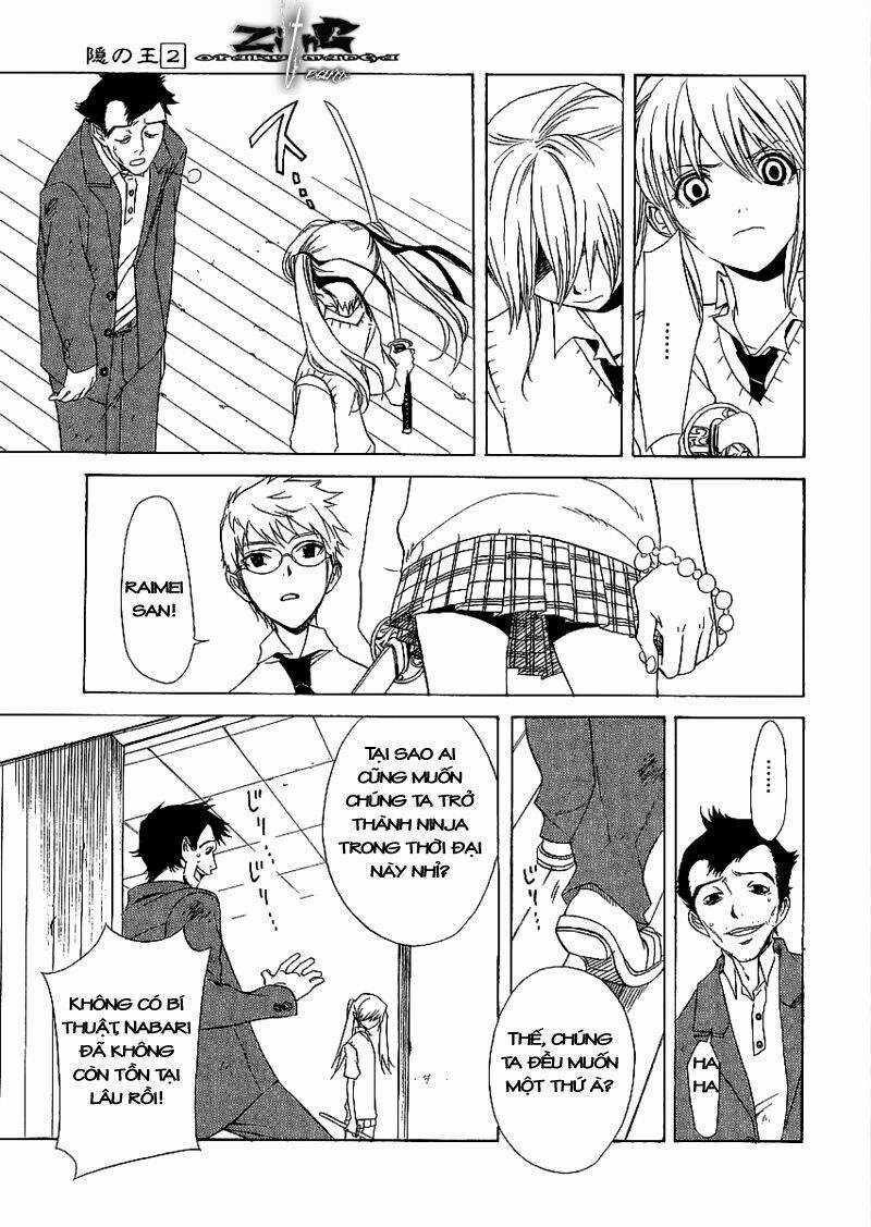 Nabari no Ou Chapter 8 trang 33