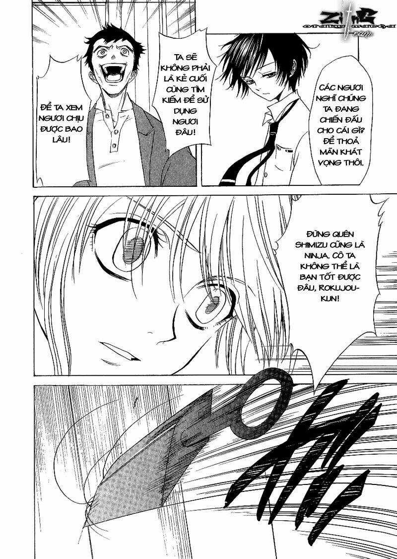 Nabari no Ou Chapter 8 trang 34