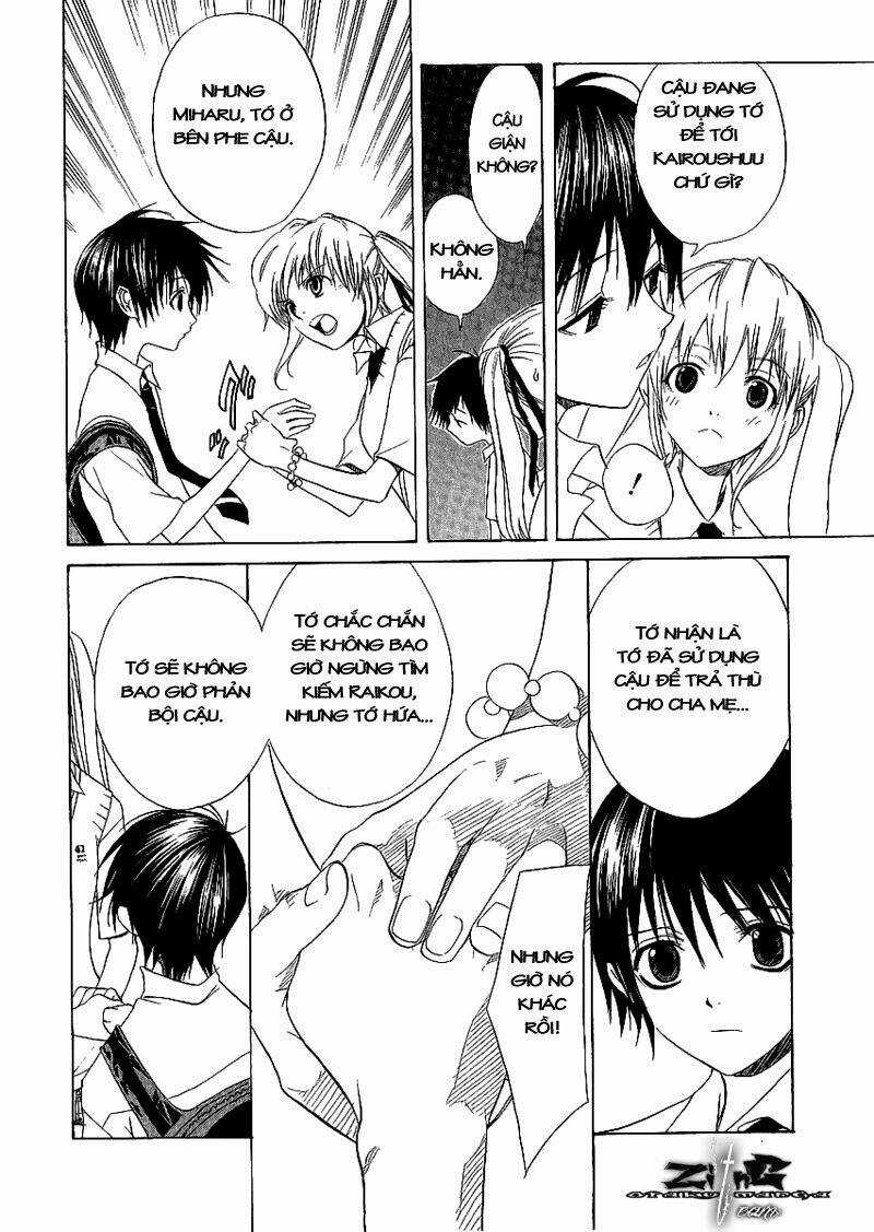 Nabari no Ou Chapter 8 trang 36