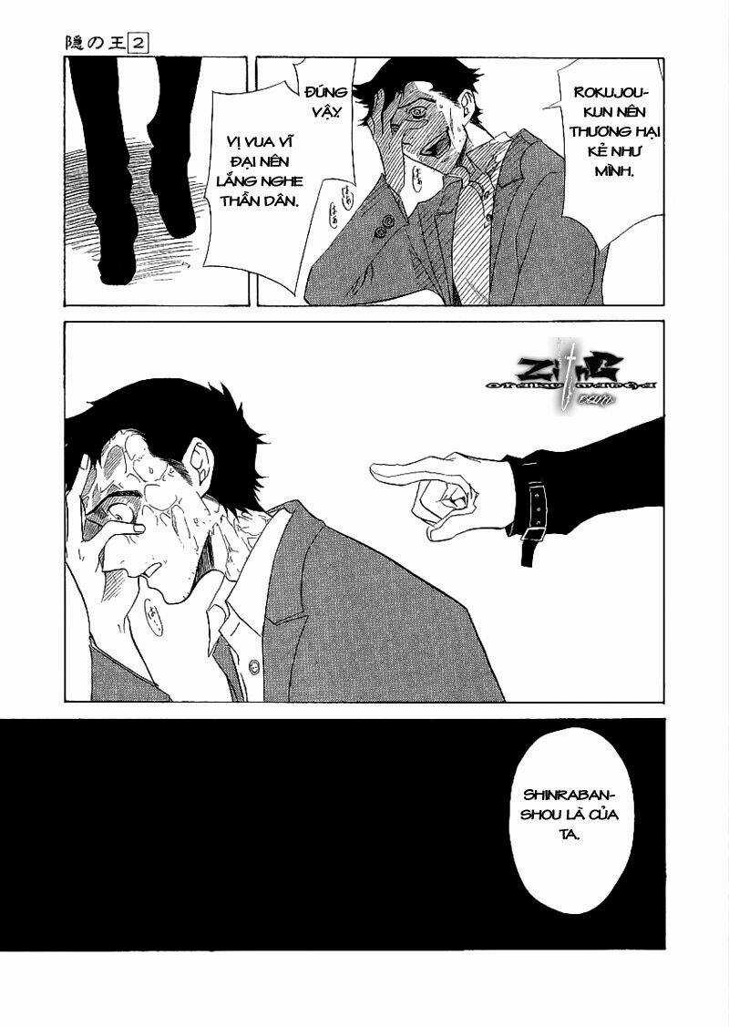 Nabari no Ou Chapter 8 trang 39