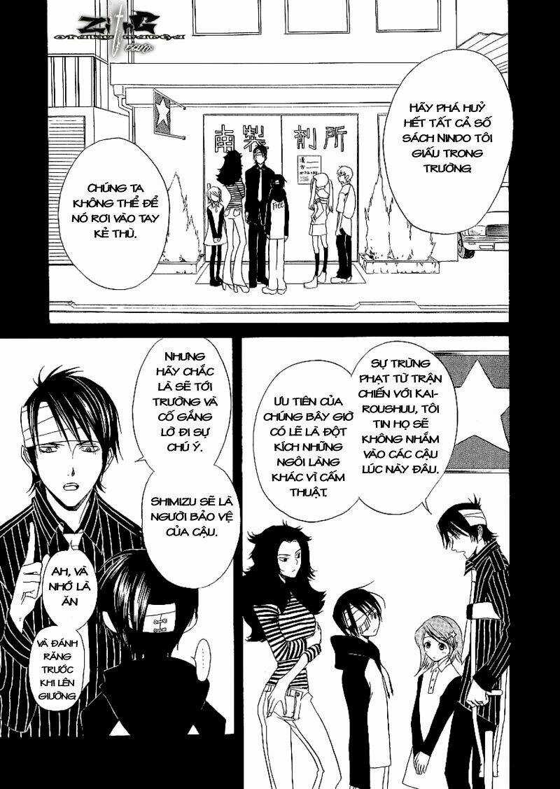 Nabari no Ou Chapter 8 trang 5