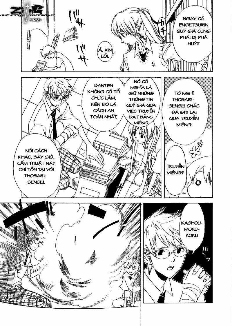 Nabari no Ou Chapter 8 trang 7