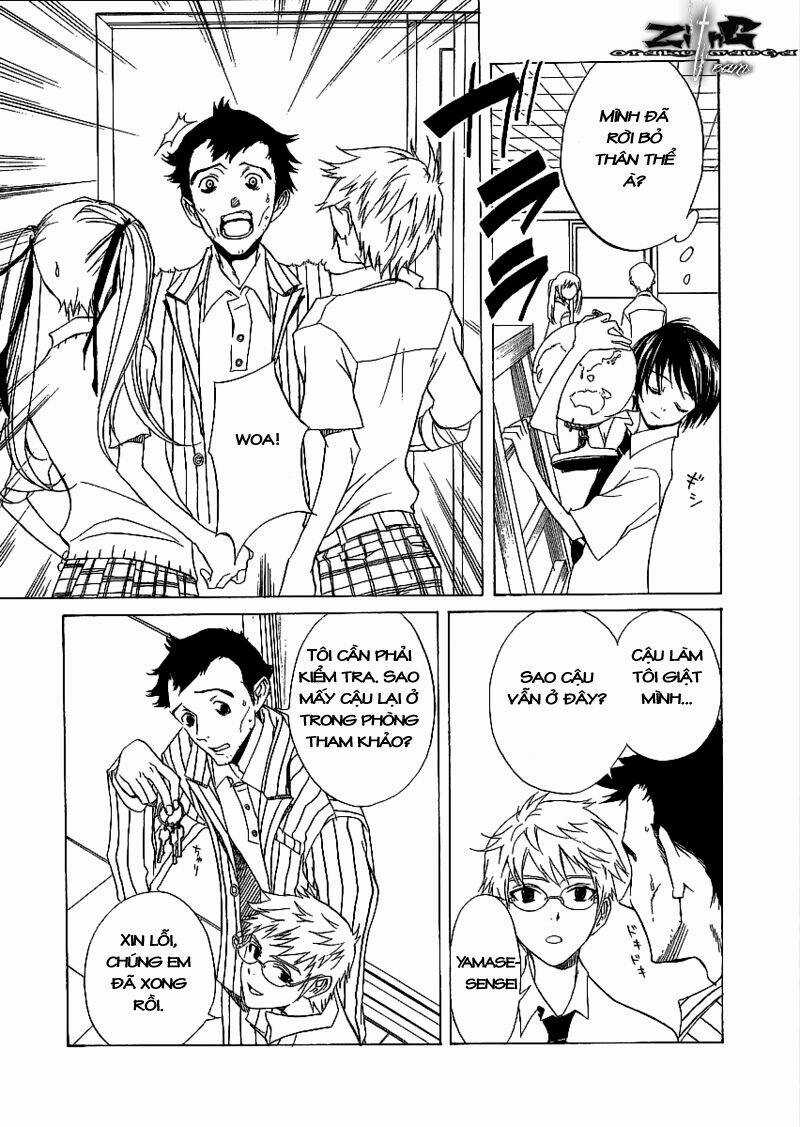 Nabari no Ou Chapter 8 trang 9