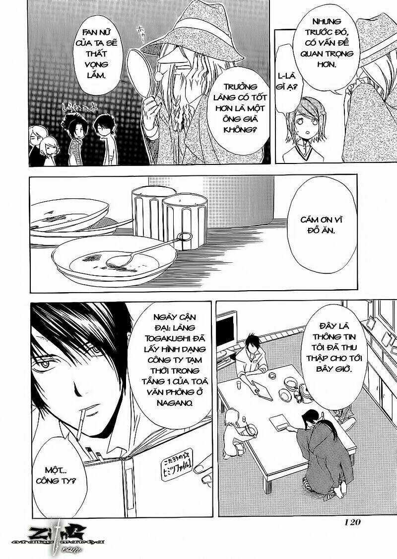 Nabari no Ou Chapter 9 trang 10