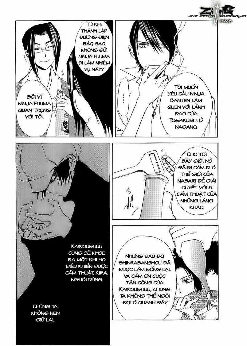 Nabari no Ou Chapter 9 trang 12