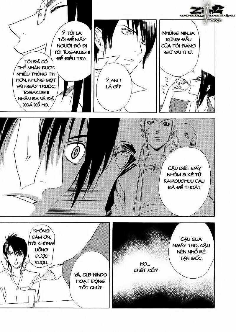 Nabari no Ou Chapter 9 trang 13