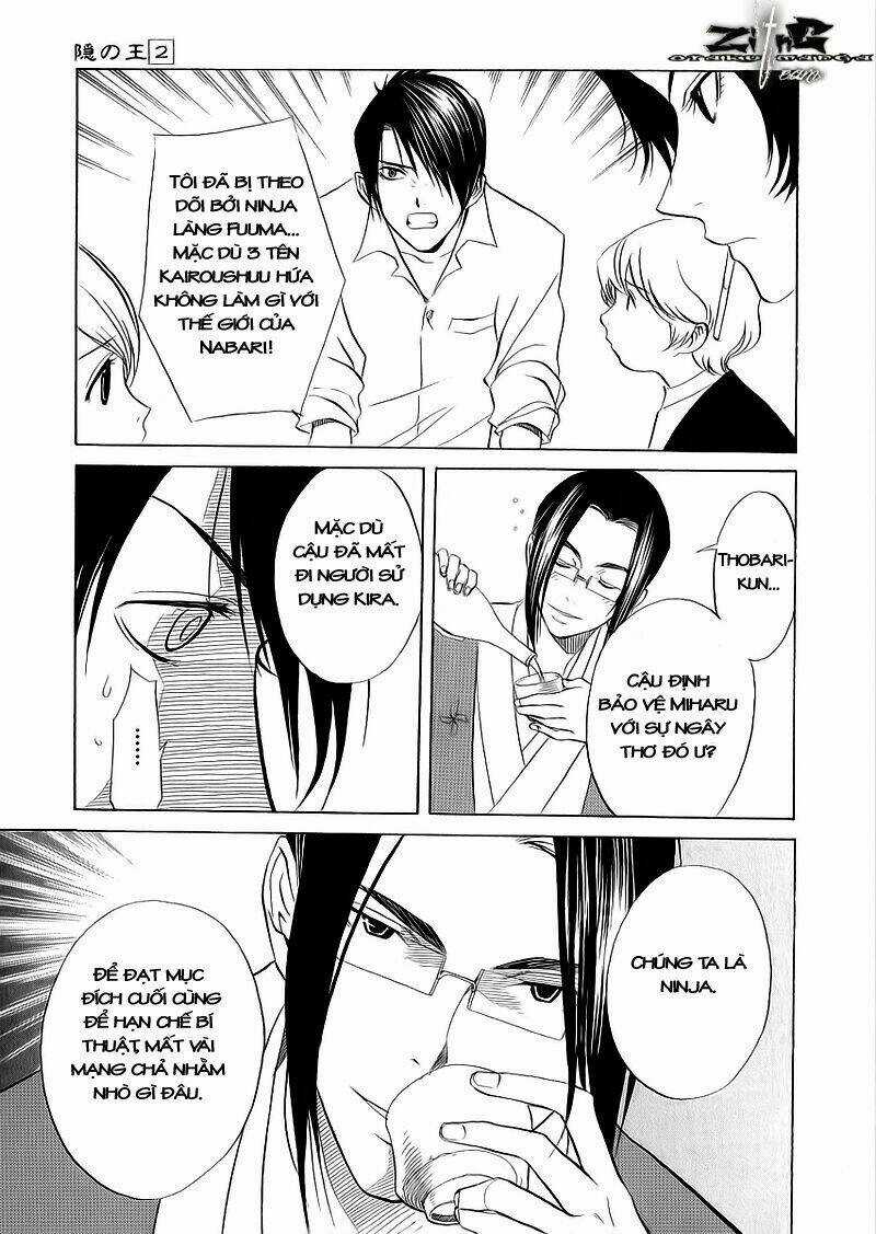 Nabari no Ou Chapter 9 trang 17