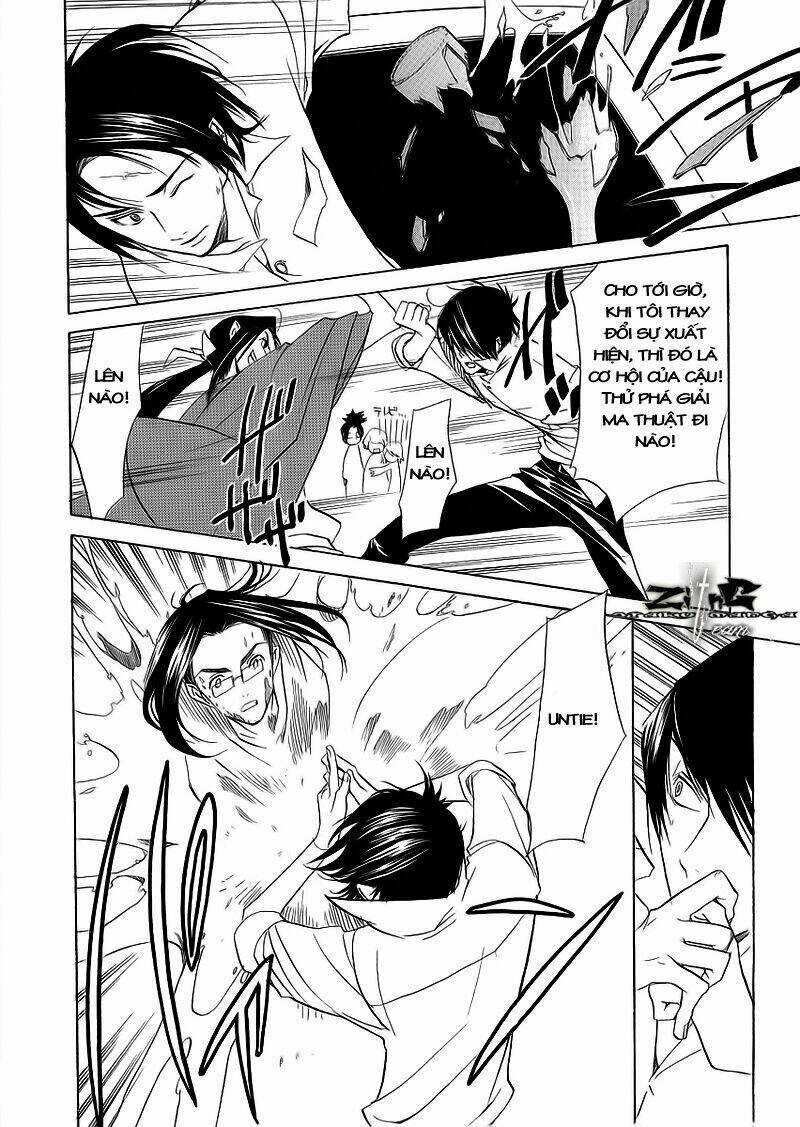 Nabari no Ou Chapter 9 trang 22