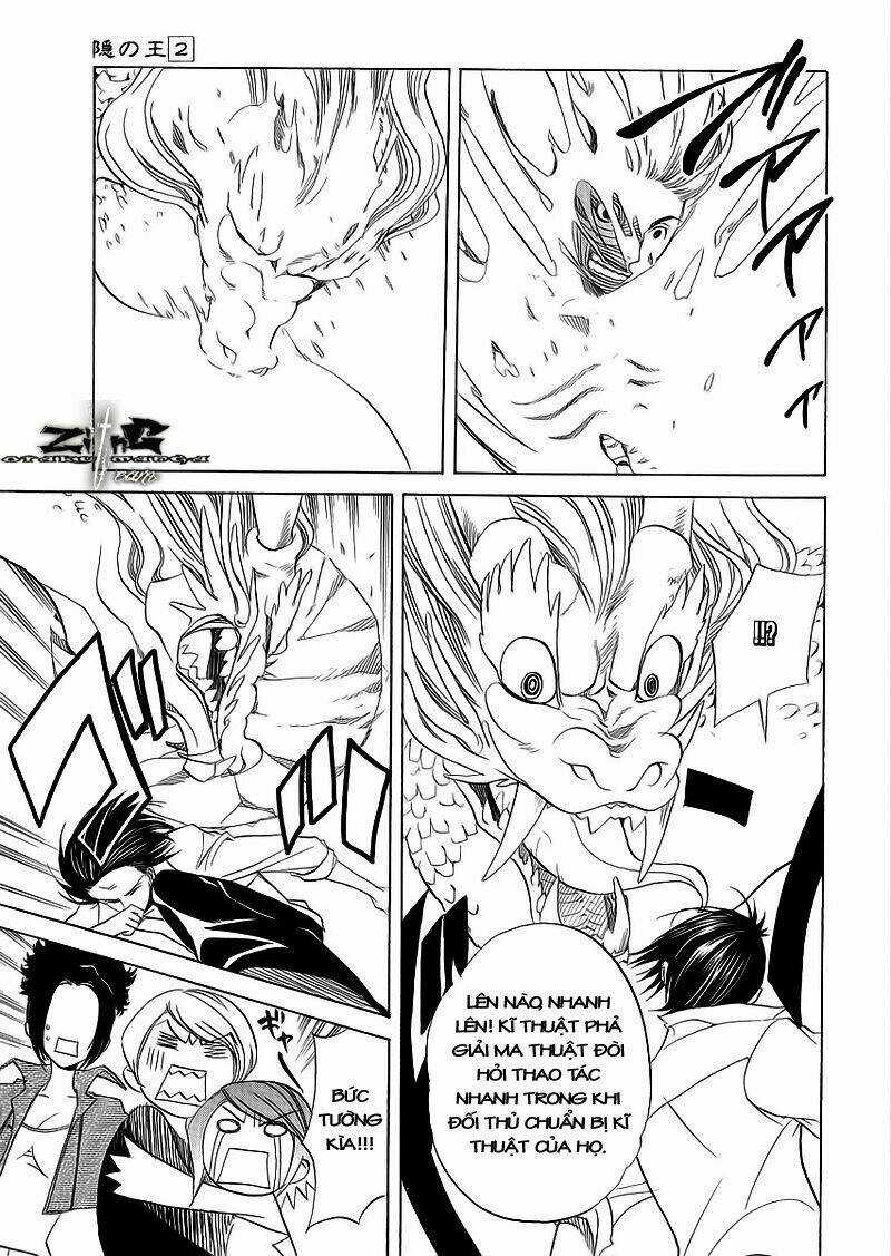 Nabari no Ou Chapter 9 trang 23