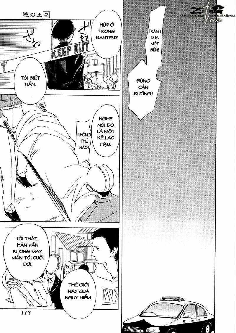 Nabari no Ou Chapter 9 trang 3