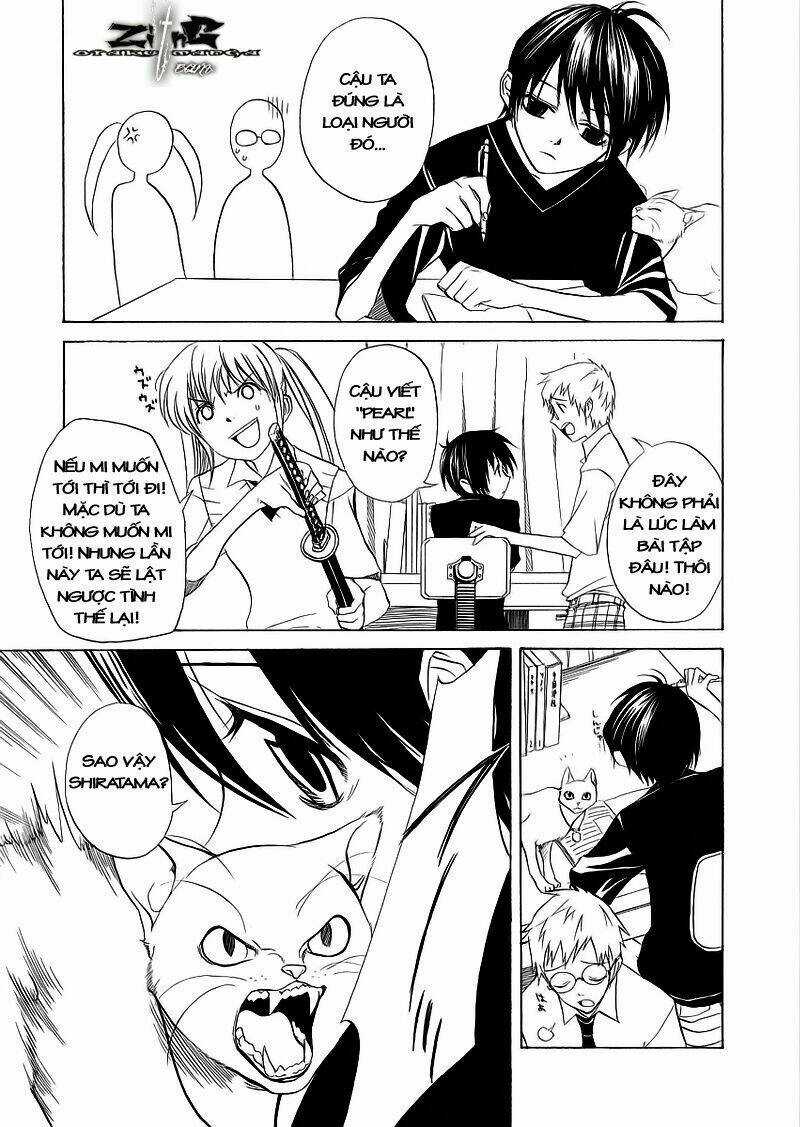 Nabari no Ou Chapter 9 trang 31