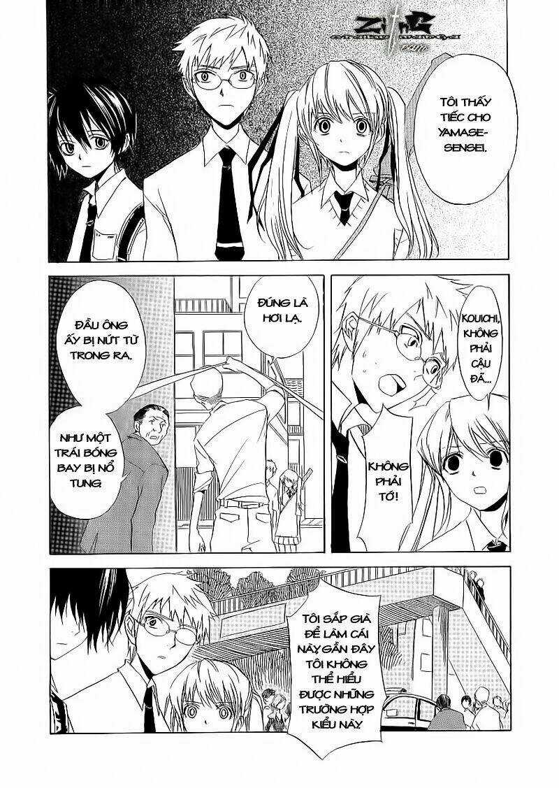 Nabari no Ou Chapter 9 trang 4