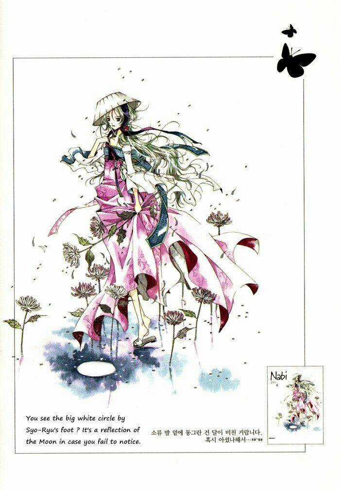 Nabi Chapter 0 trang 13