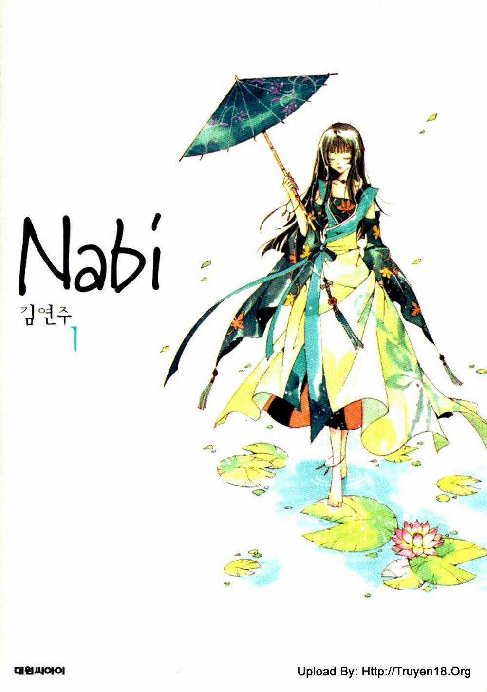 Nabi Chapter 0 trang 19