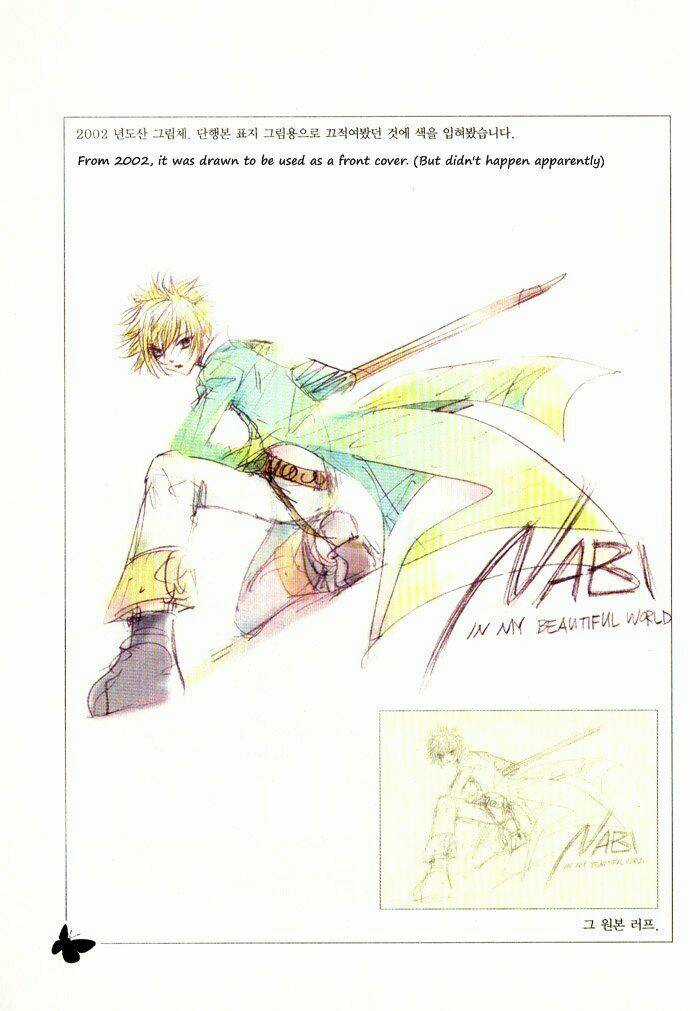 Nabi Chapter 0 trang 2