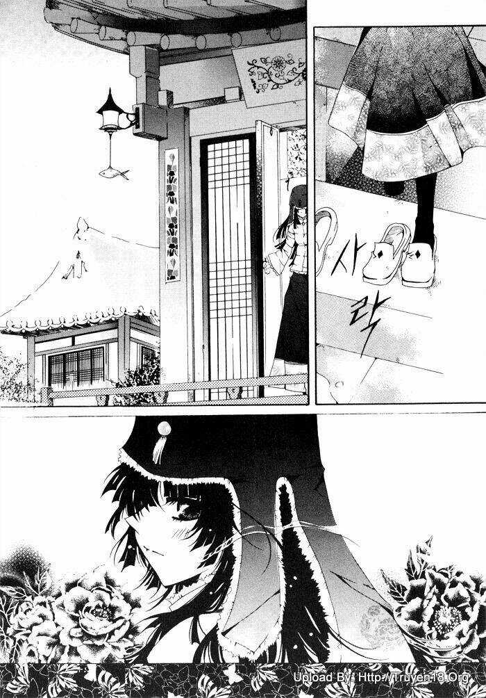 Nabi Chapter 0 trang 29