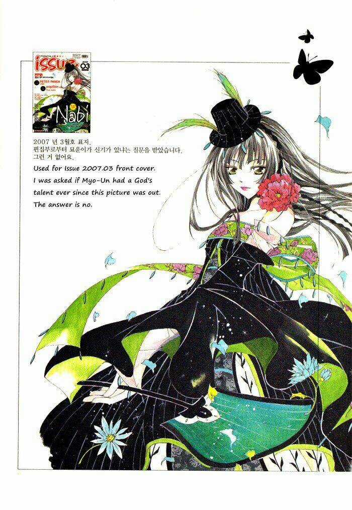 Nabi Chapter 0 trang 7