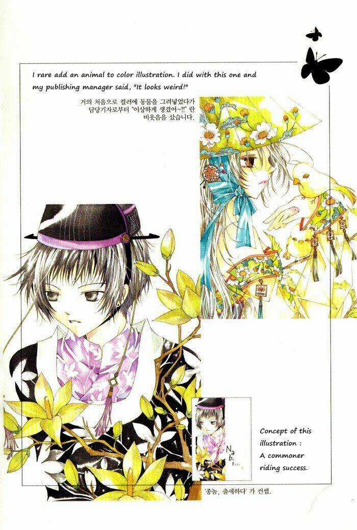 Nabi Chapter 0 trang 9