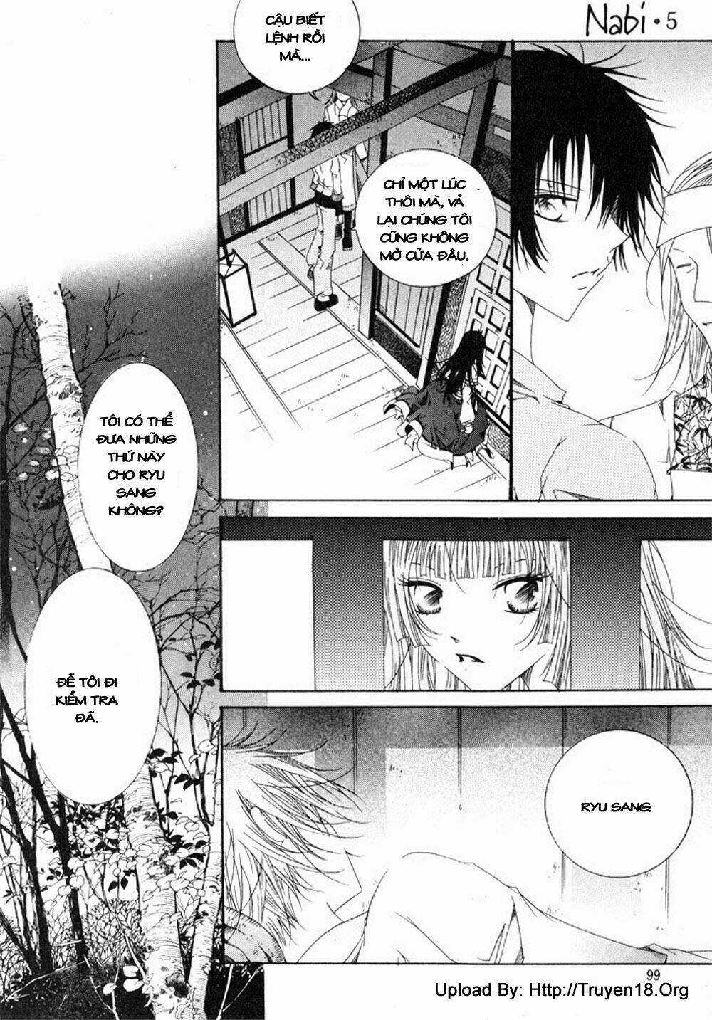 Nabi Chapter 11 trang 17