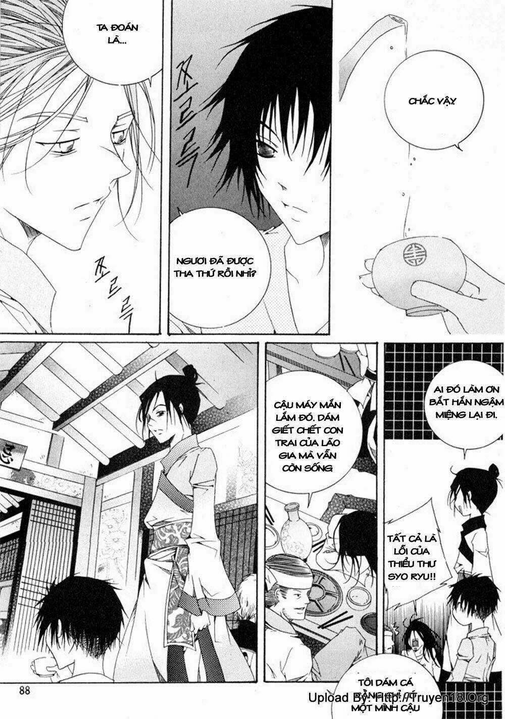 Nabi Chapter 11 trang 6