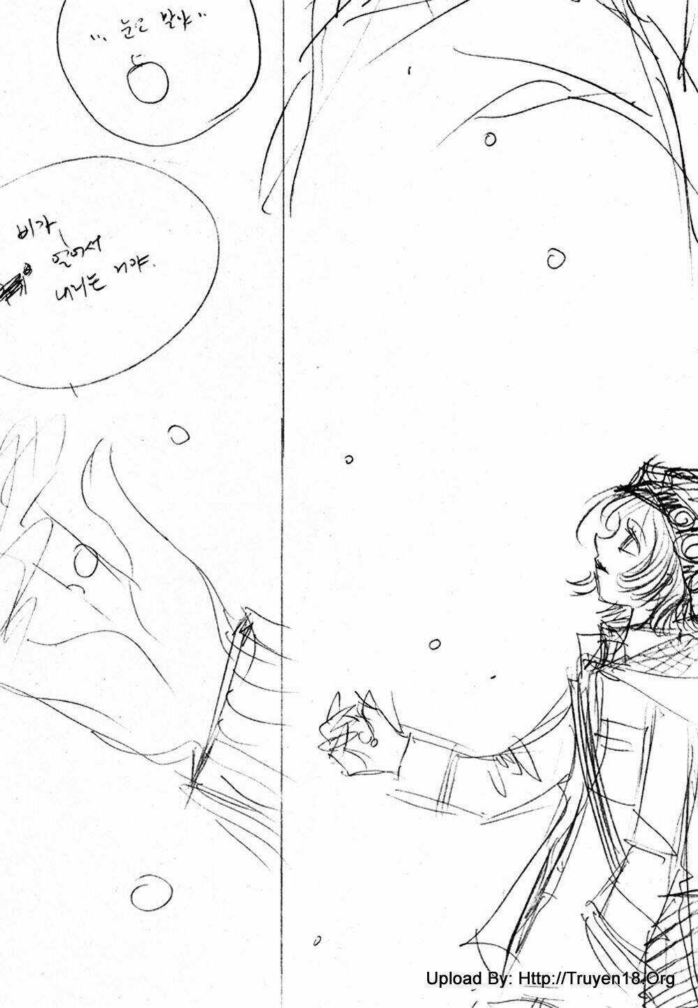 Nabi Chapter 11 trang 77