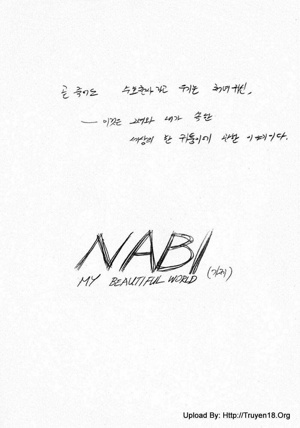 Nabi Chapter 11 trang 80