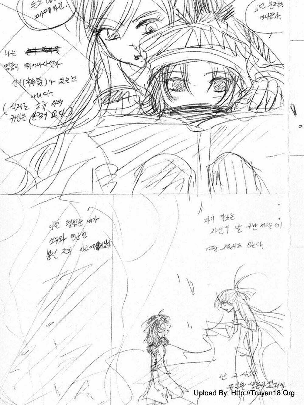 Nabi Chapter 11 trang 82