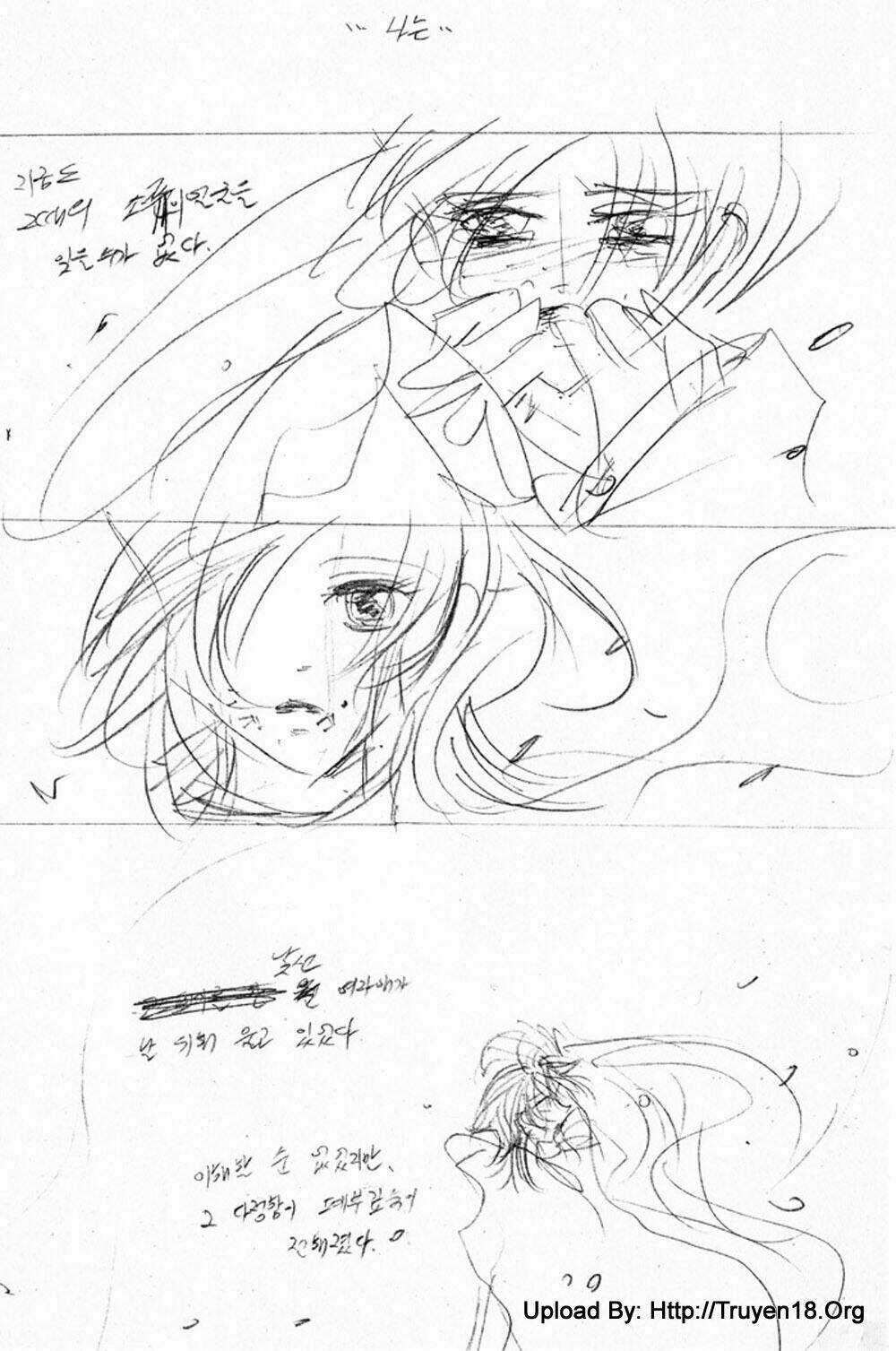 Nabi Chapter 11 trang 83