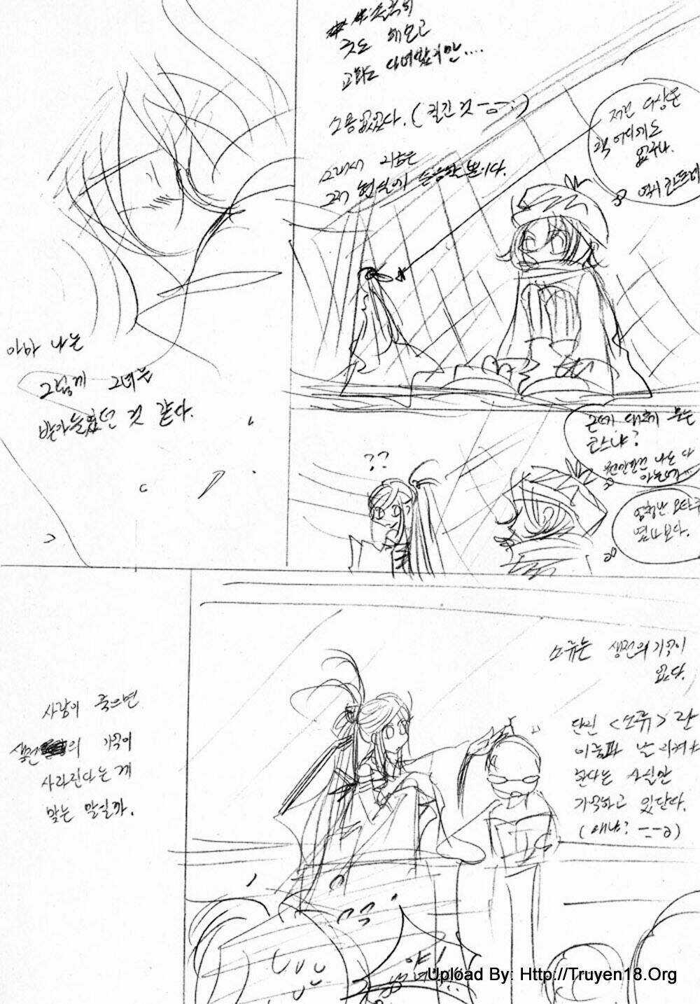 Nabi Chapter 11 trang 84