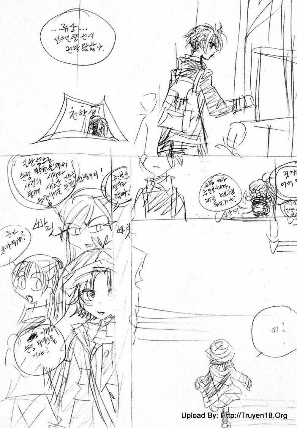 Nabi Chapter 11 trang 87