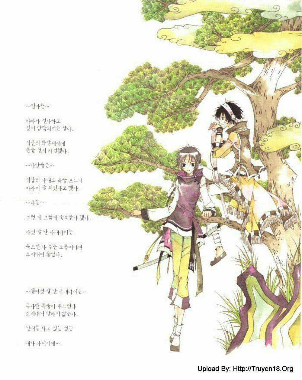 Nabi Chapter 12 trang 100