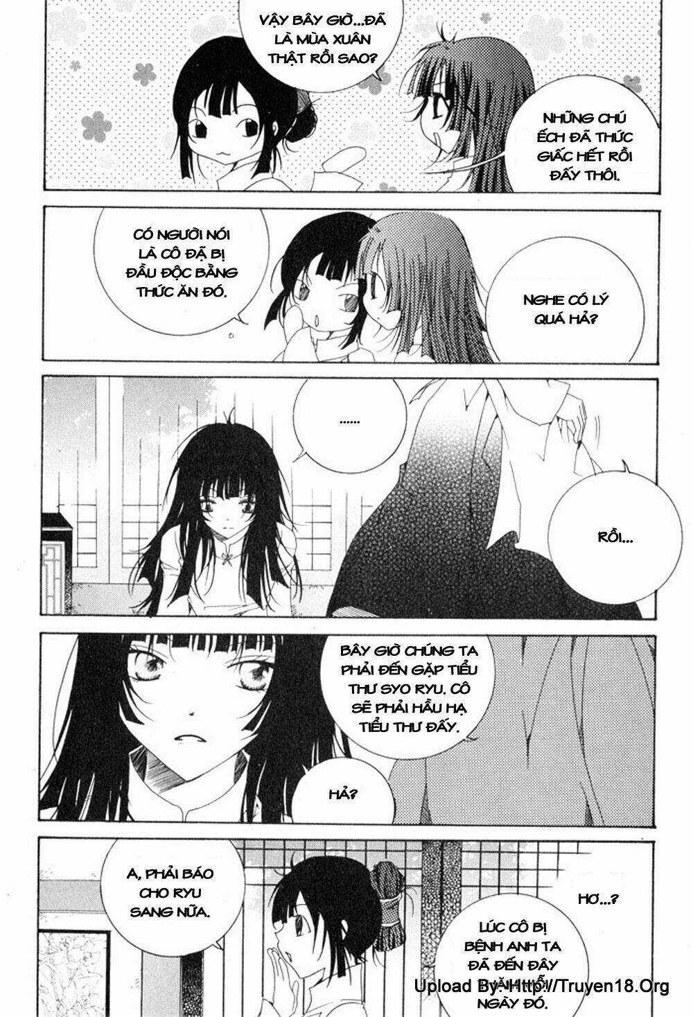 Nabi Chapter 12 trang 12