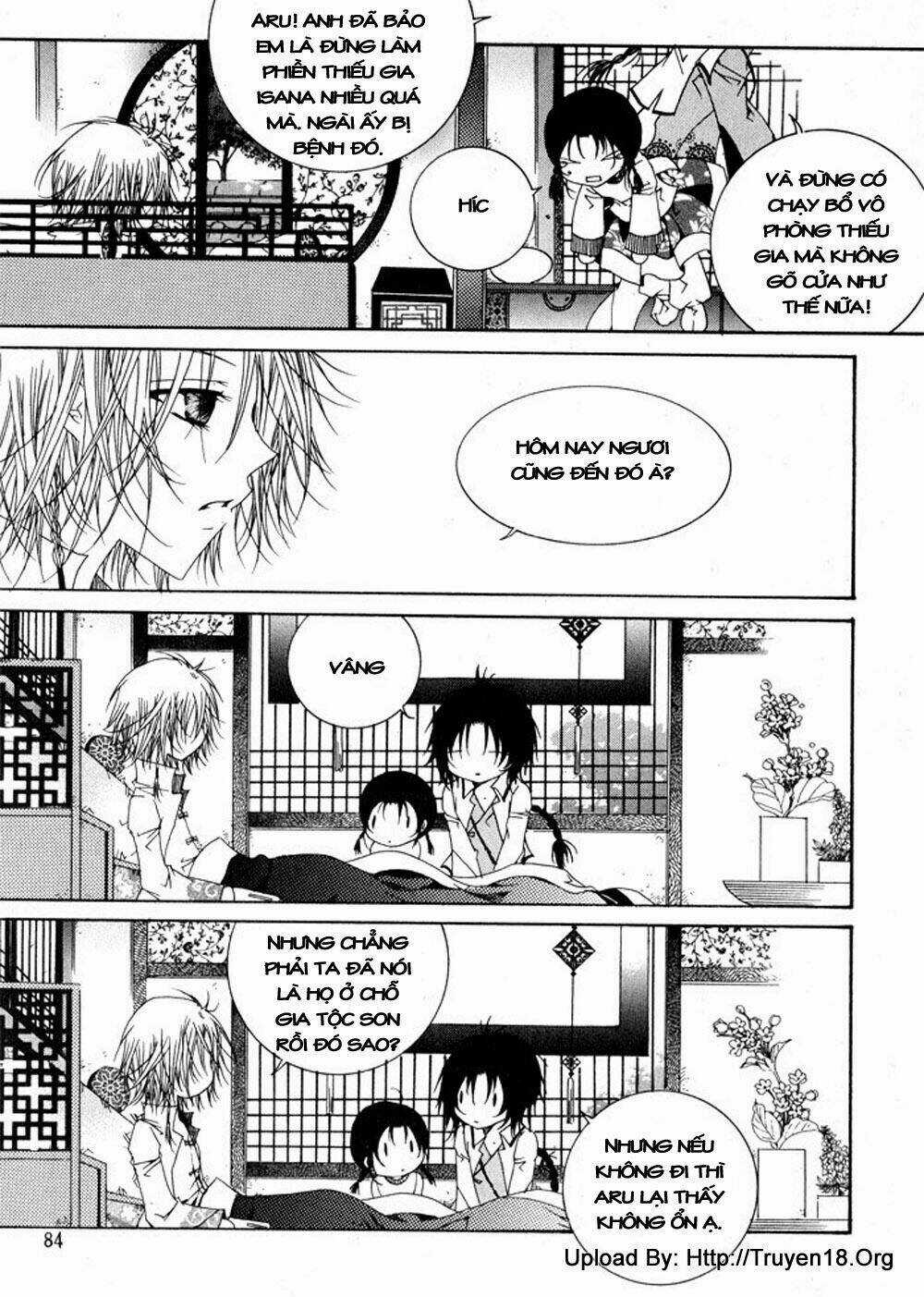 Nabi Chapter 12 trang 3