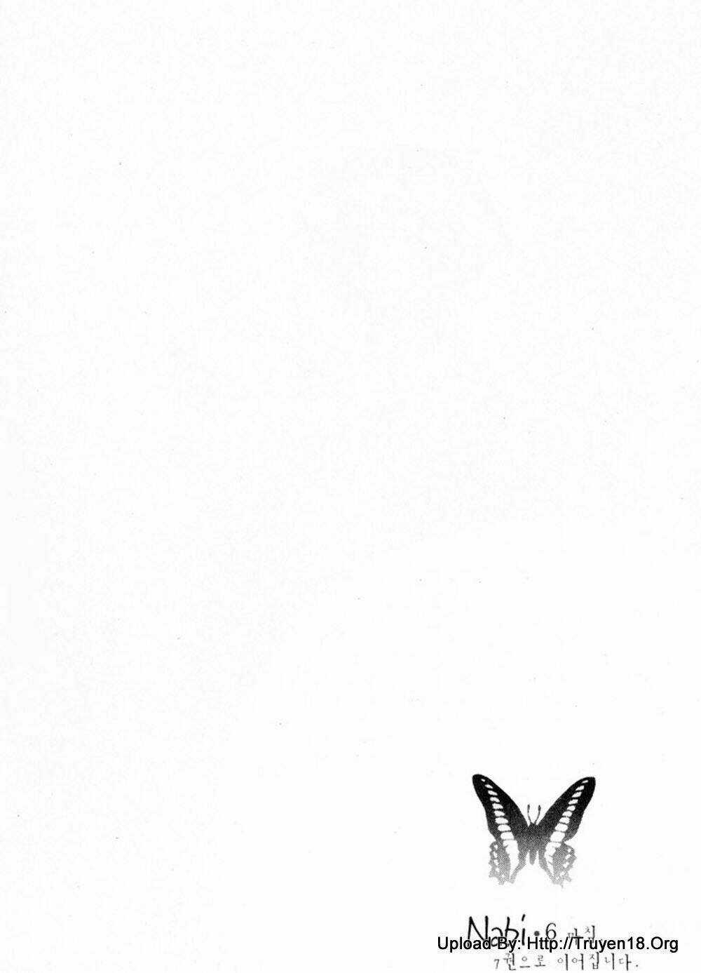 Nabi Chapter 12 trang 80