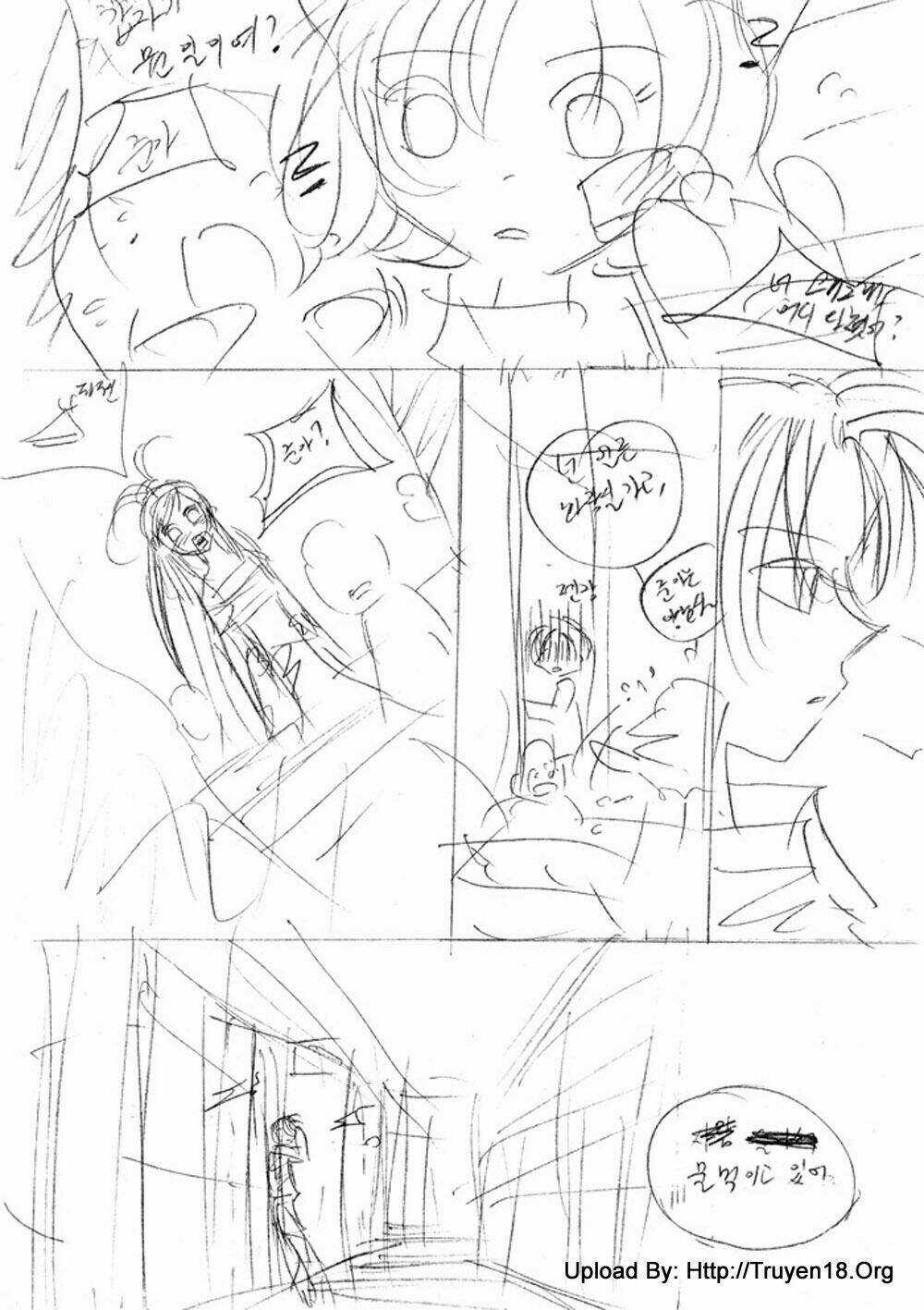 Nabi Chapter 12 trang 91