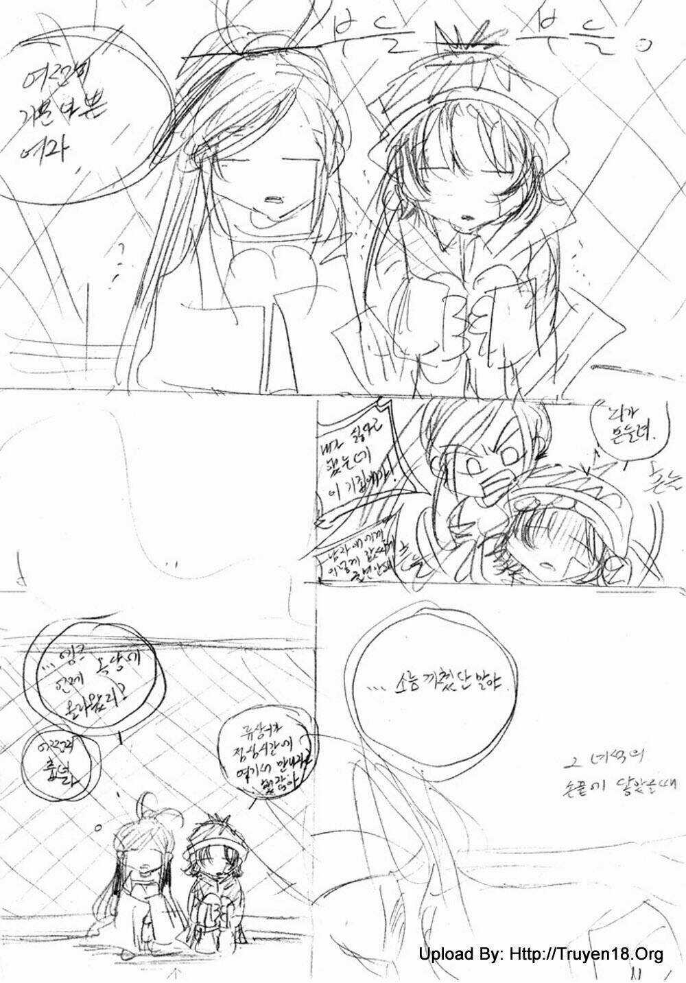 Nabi Chapter 12 trang 92