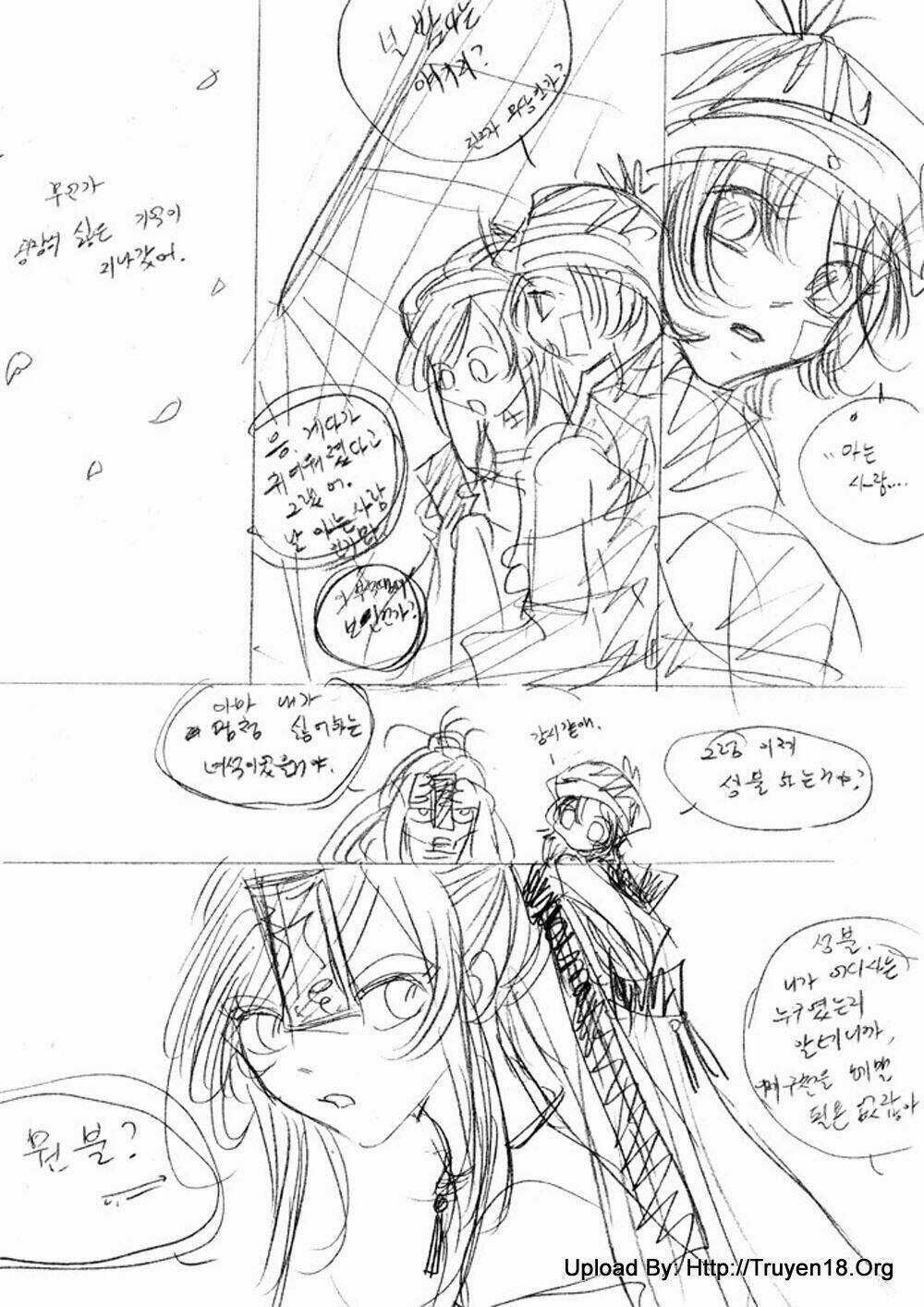 Nabi Chapter 12 trang 93