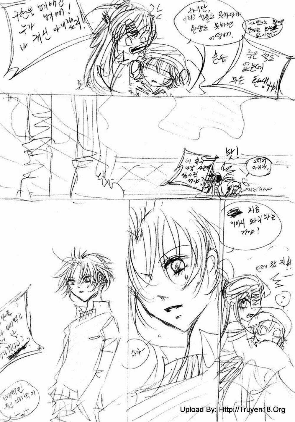 Nabi Chapter 12 trang 94