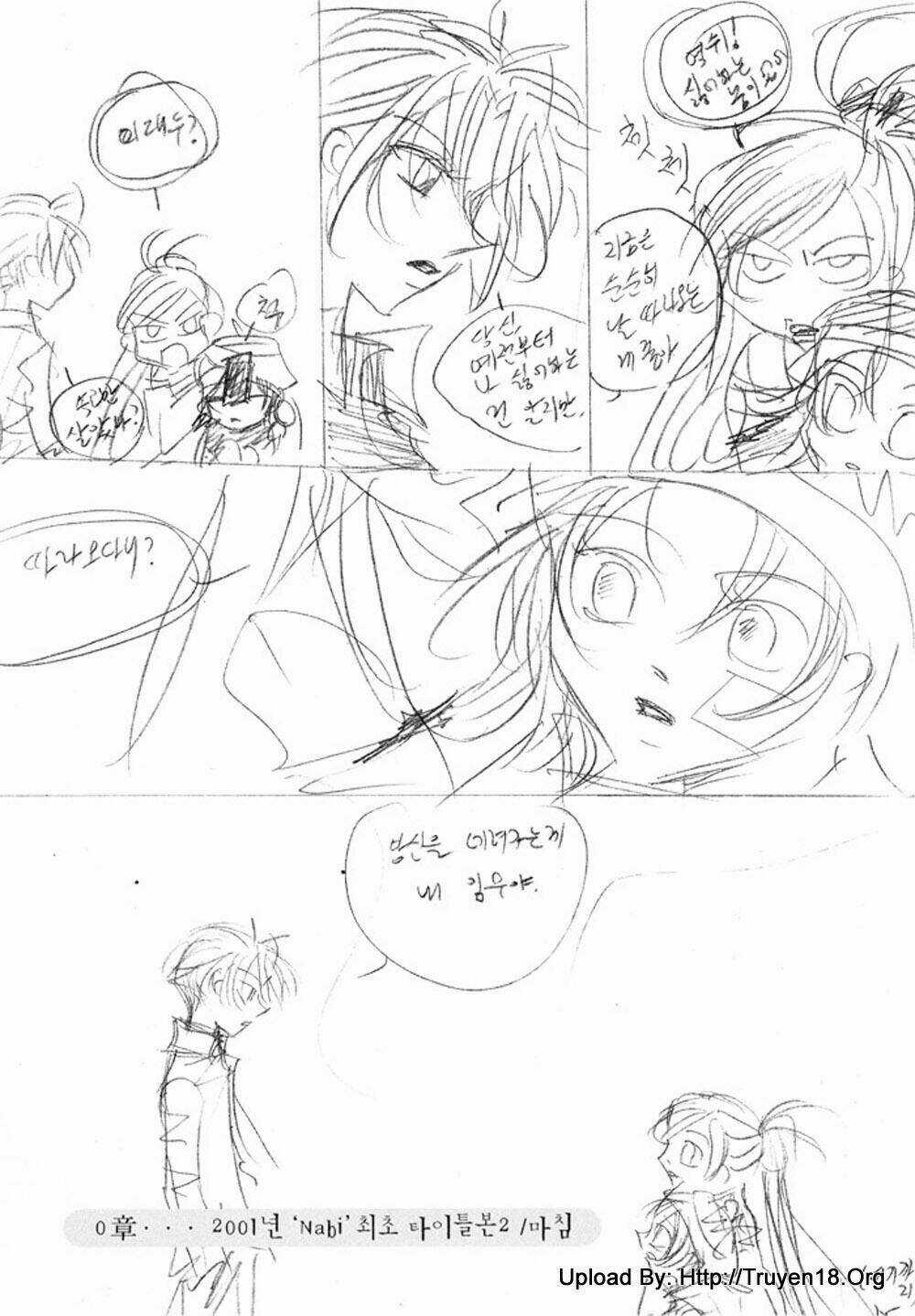 Nabi Chapter 12 trang 96