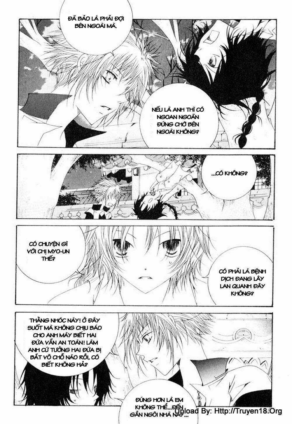 Nabi Chapter 13 trang 17