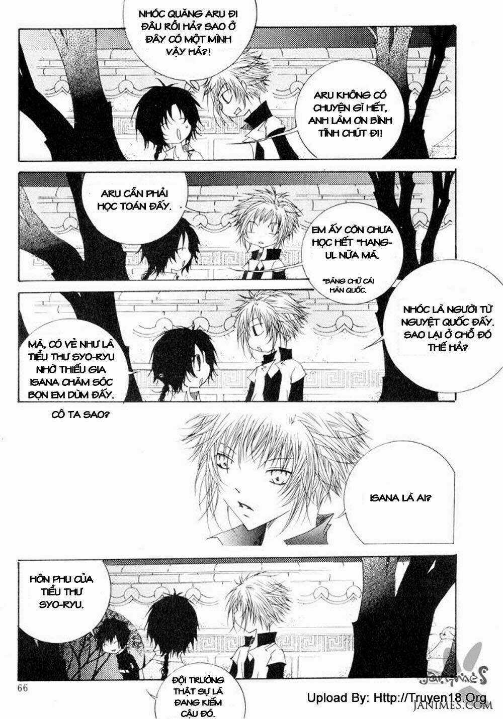 Nabi Chapter 13 trang 18