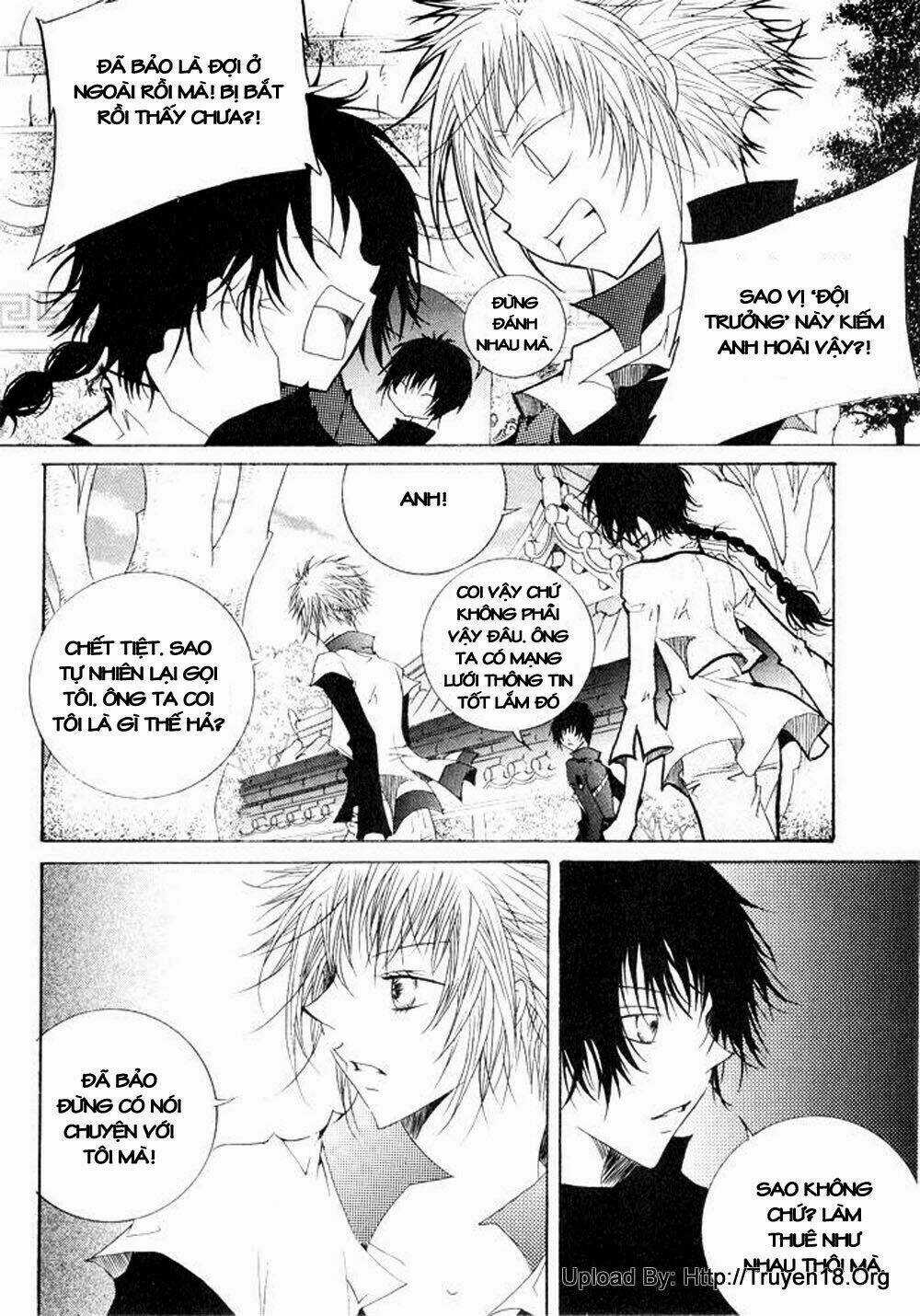 Nabi Chapter 13 trang 19