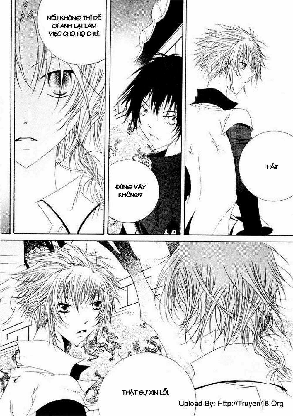 Nabi Chapter 13 trang 32