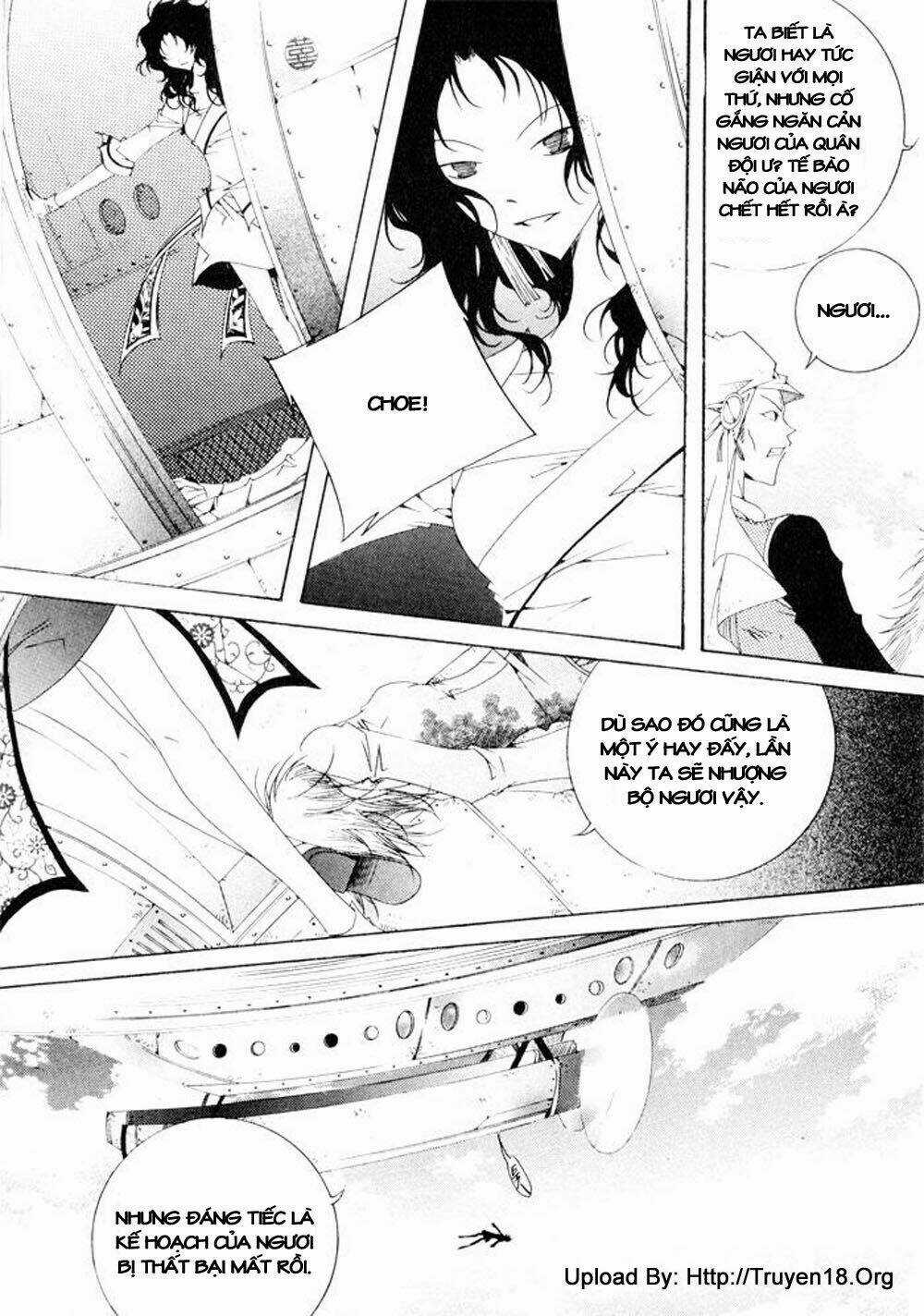 Nabi Chapter 14 trang 17