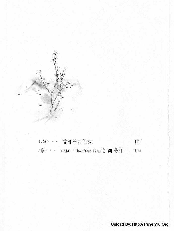 Nabi Chapter 14 trang 39