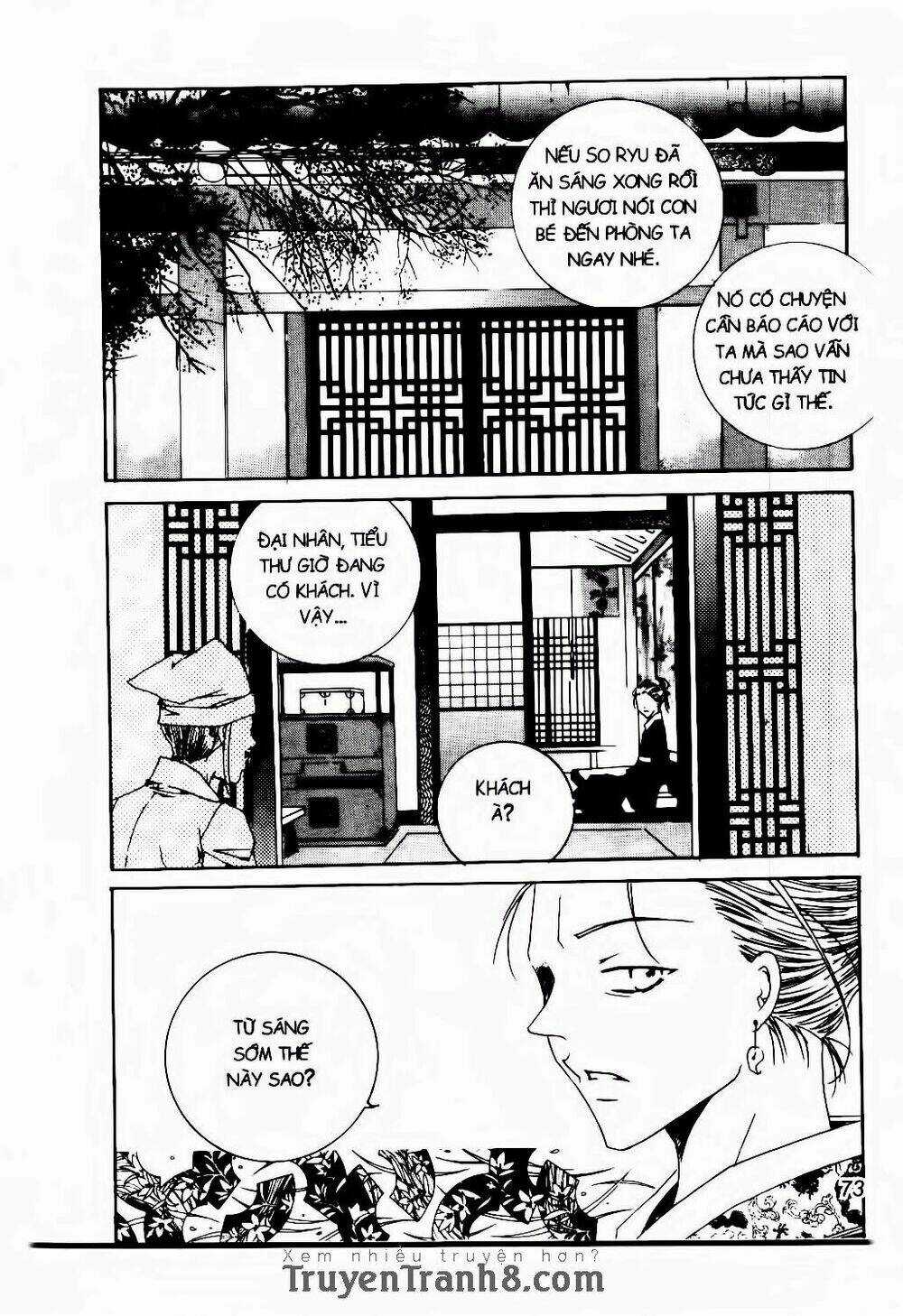 Nabi Chapter 21 trang 18