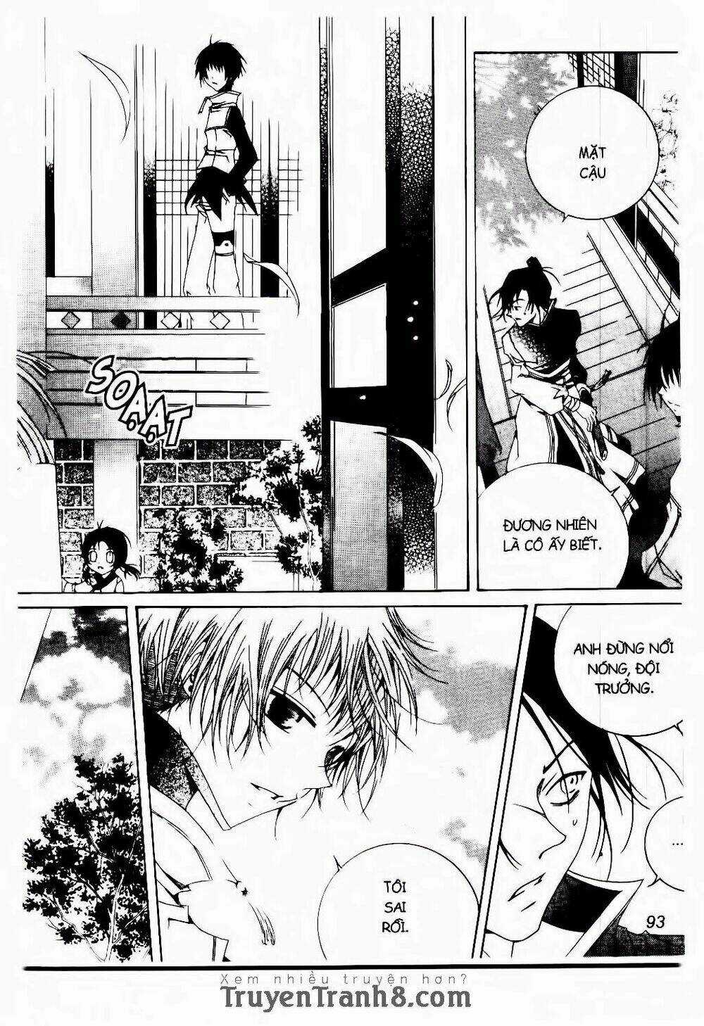 Nabi Chapter 22 trang 13