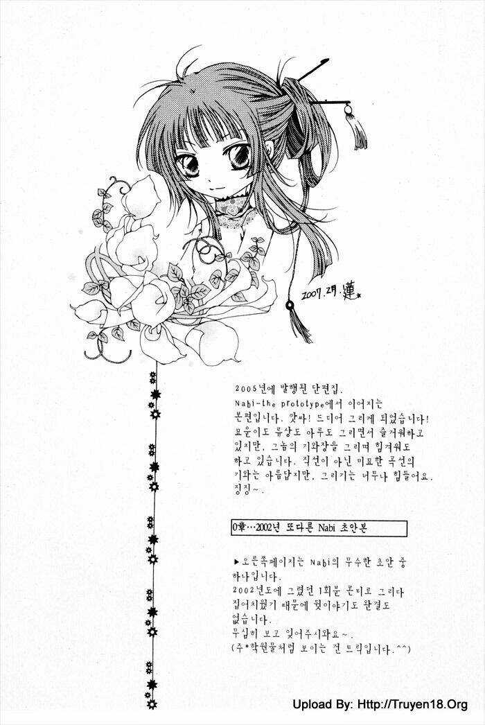 Nabi Chapter 3 trang 28