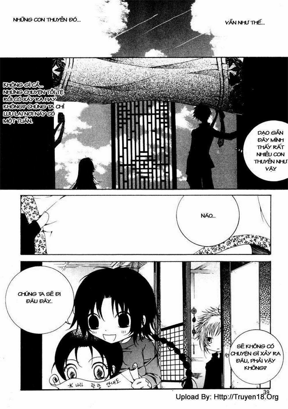 Nabi Chapter 6 trang 14