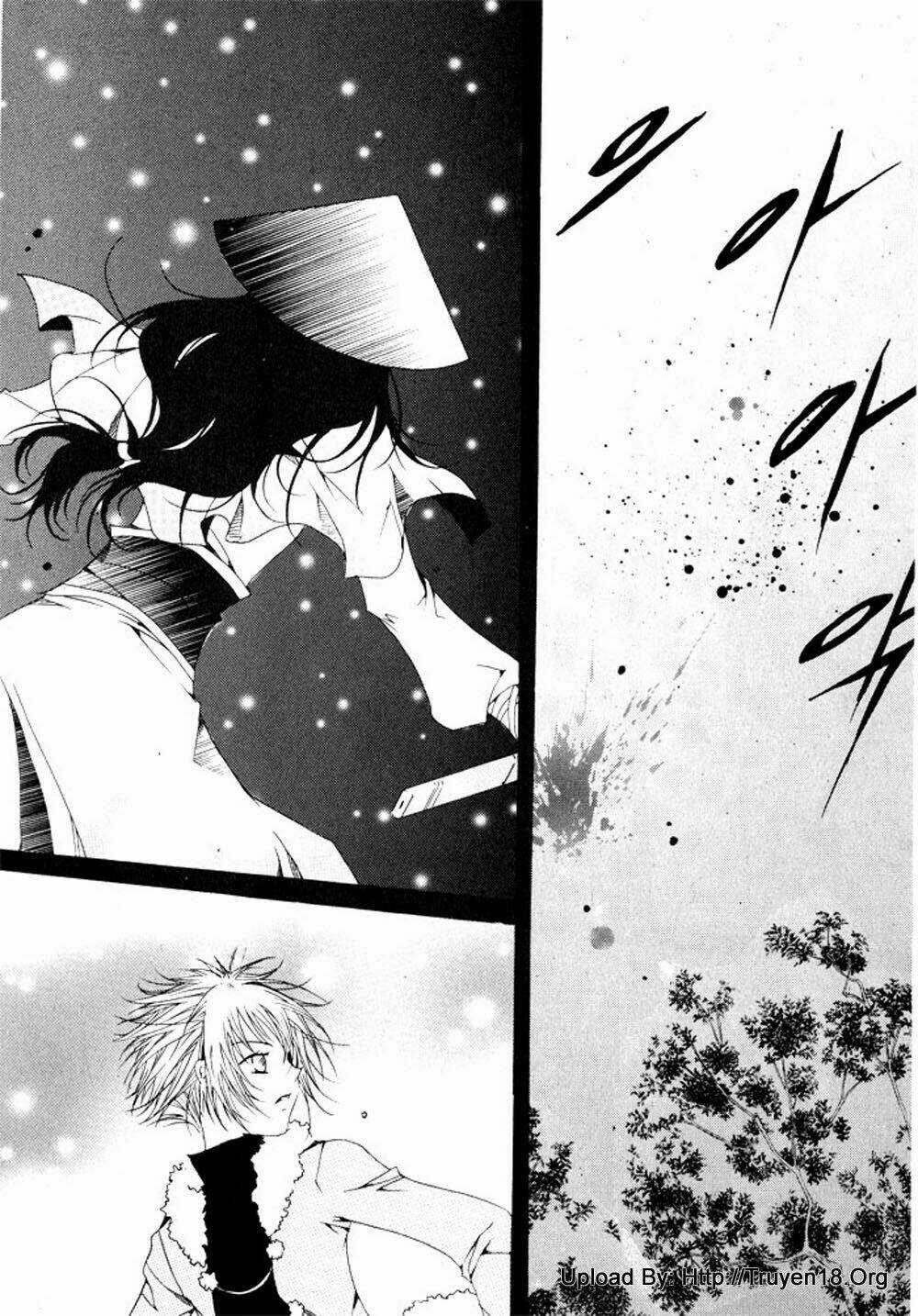 Nabi Chapter 7 trang 18